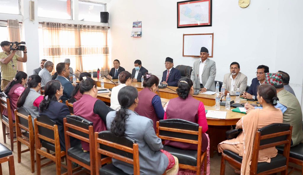 माओवादी केन्द्र संसदीय दलको बैठक सिंहदरबारमा सुरु 